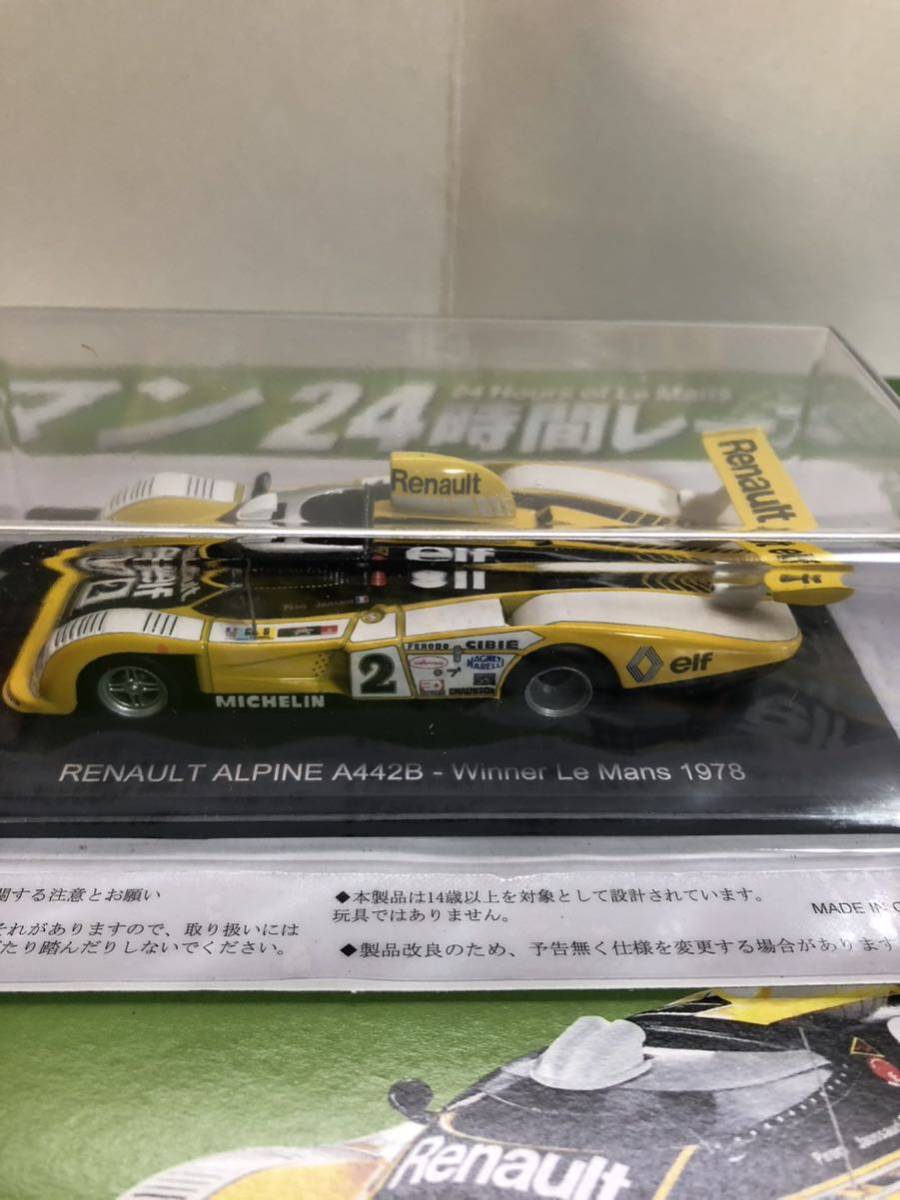 【新品未使用品】ル・マン24時間レース カーコレクション ⑧ Renault Alpine A442Bミニカー 1/43 スパーク_画像6