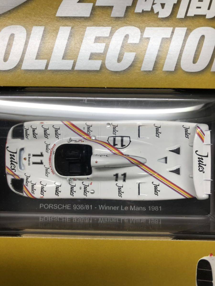 【新品未使用品】ル・マン24時間レース カーコレクション ⑮ Porsche 936/81 ミニカー 1/43 スパーク_画像3