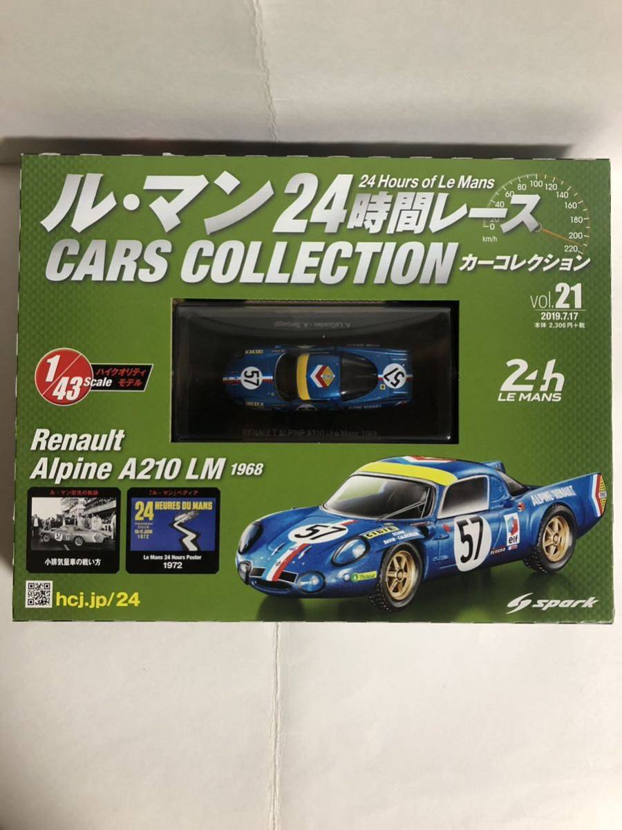 【新品未使用品】ル・マン24時間レース カーコレクション No.21 Renault Alpine A 210 LM ミニカー 1/43 スパーク_画像2