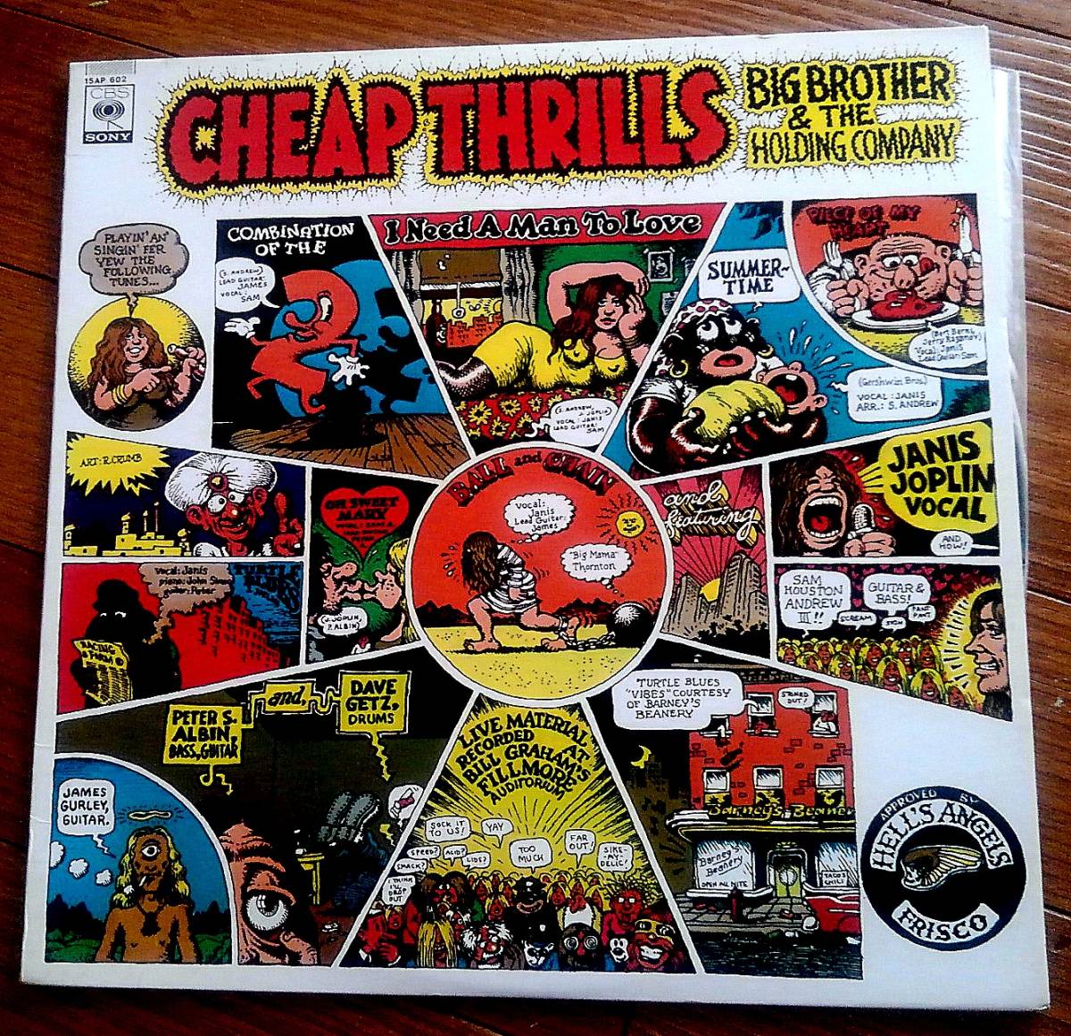 希少LPレコード　美盤　CHEAP　THRILLS　チープスリルズ　ジャニス・ジョプリン　_画像1