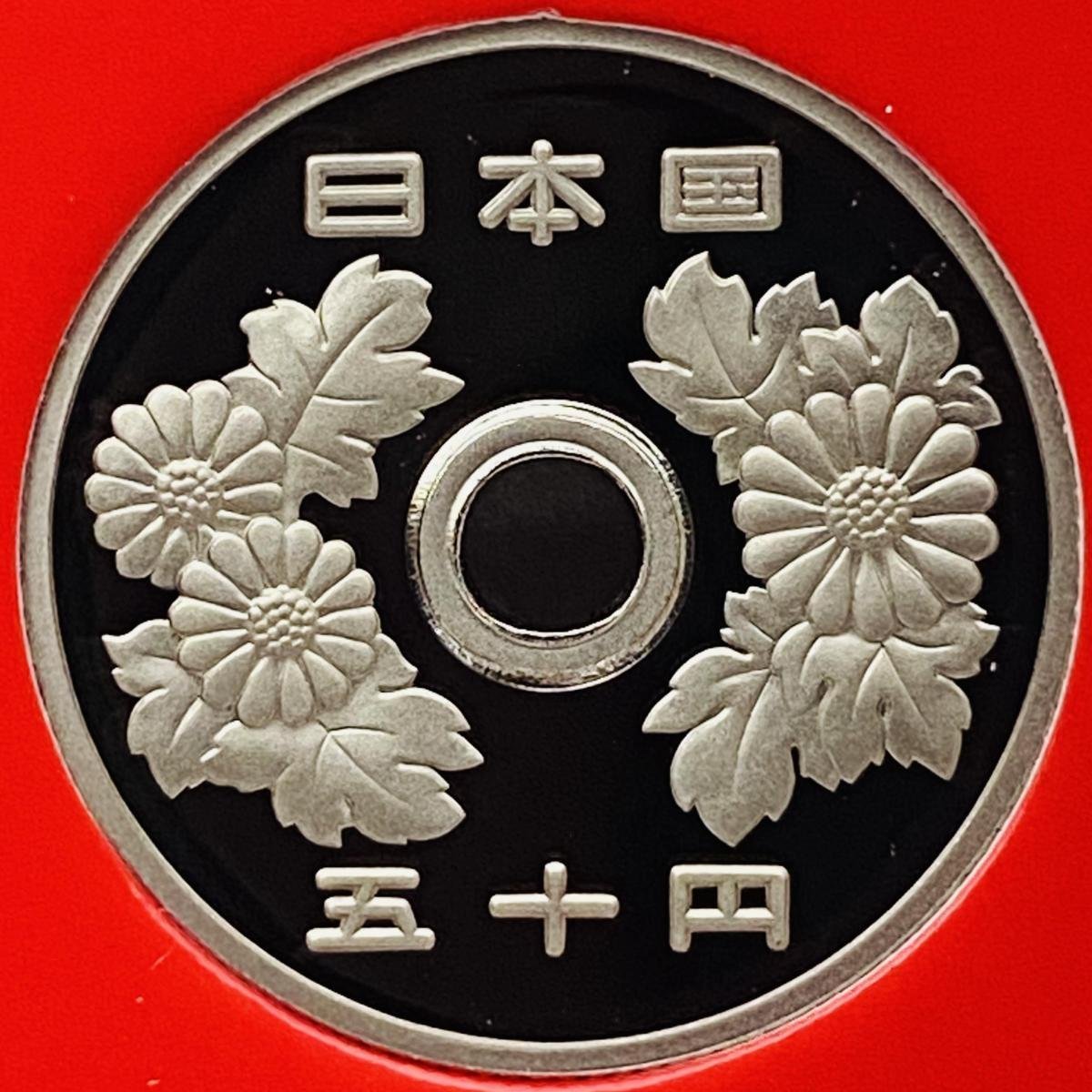 1円~ ハローキティ誕生30周年 2004年 プルーフ貨幣セット 銀約20g 記念硬貨 貴金属 メダル 造幣局 コイン PT2004h_画像7