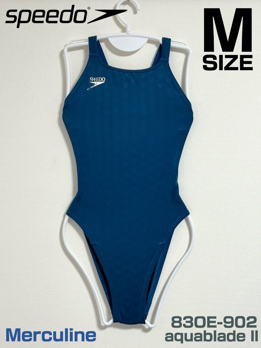 speedo 競泳水着 アクアブレードII Mサイズ マーキュライン speedo 競泳水着 アクアブレードII Mサイズ マーキュライン