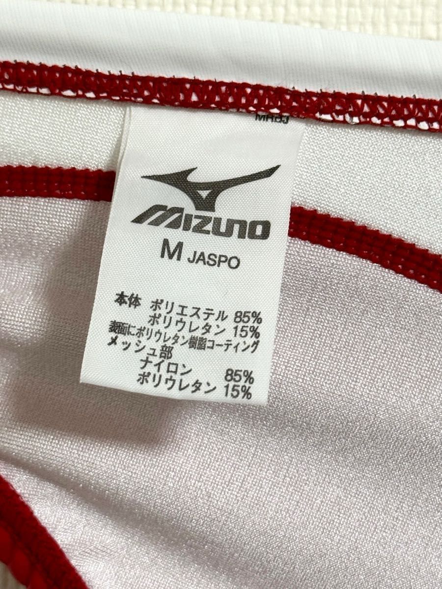 ミズノ ウォーターポロ 競泳水着 RQ-632P Mサイズ ホワイト ミズノ ウォーターポロ 競泳水着 RQ-632P Mサイズ ホワイト