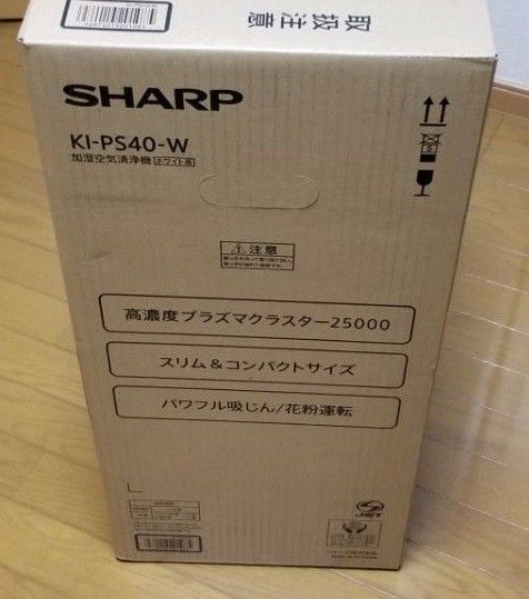 シャープ KI-PS40-W 加湿空気清浄機 プラズマクラスター 25000|PayPay