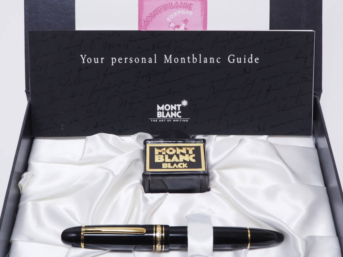 ★【1970年代】モンブラン マイスターシュテュック 149 18C 万年筆★MONTBLANC MEISTERSTUCK 3帯 帯装飾 エボナイトペン芯 W.-GERMANY_画像9