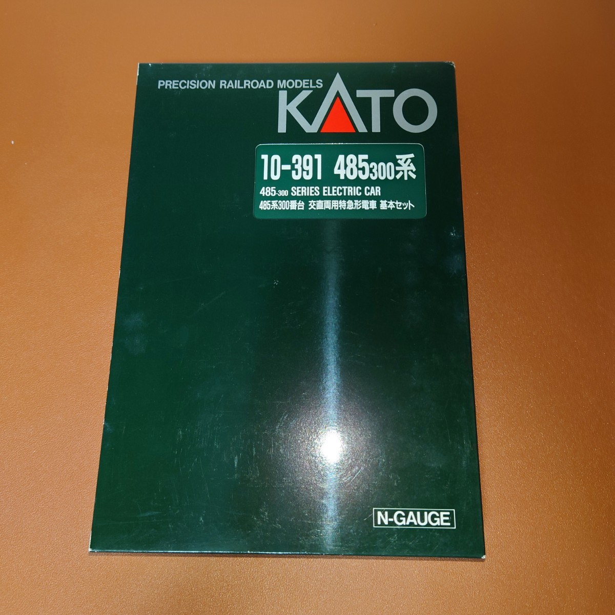 KATO 485系300番台特急電車 7両基本セット 10-391_画像7