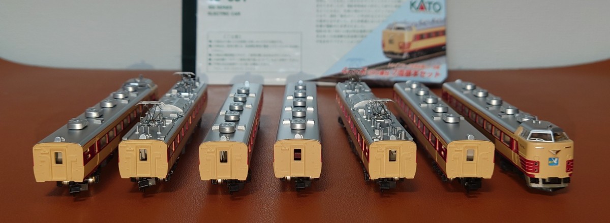 KATO 485系300番台特急電車 7両基本セット 10-391_画像5