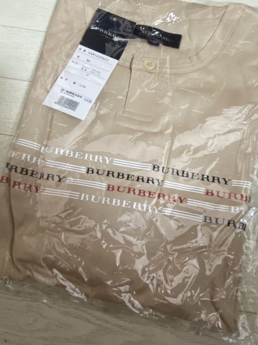 バーバリー/BURBERRY【新品】紳士パジャマMベージュ半袖半ズボン（前開きなし）西川産業日本製