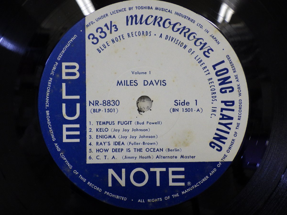 LP レコード BLUE NOTE MILES DAVIS マイルス デイヴィス 第1集 Volume 1 【 E+ 】 E10776Z_画像5