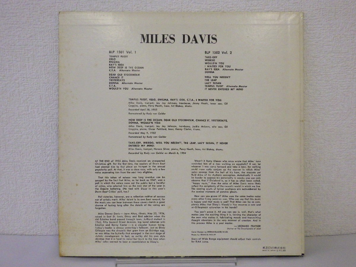 LP レコード BLUE NOTE MILES DAVIS マイルス デイヴィス 第1集 Volume 1 【 E+ 】 E10776Z_画像3