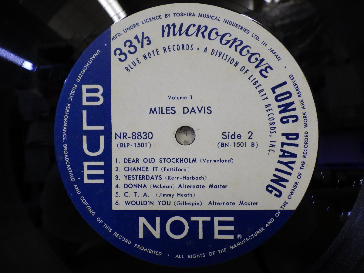 LP レコード BLUE NOTE MILES DAVIS マイルス デイヴィス 第1集 Volume 1 【 E+ 】 E10776Z_画像6