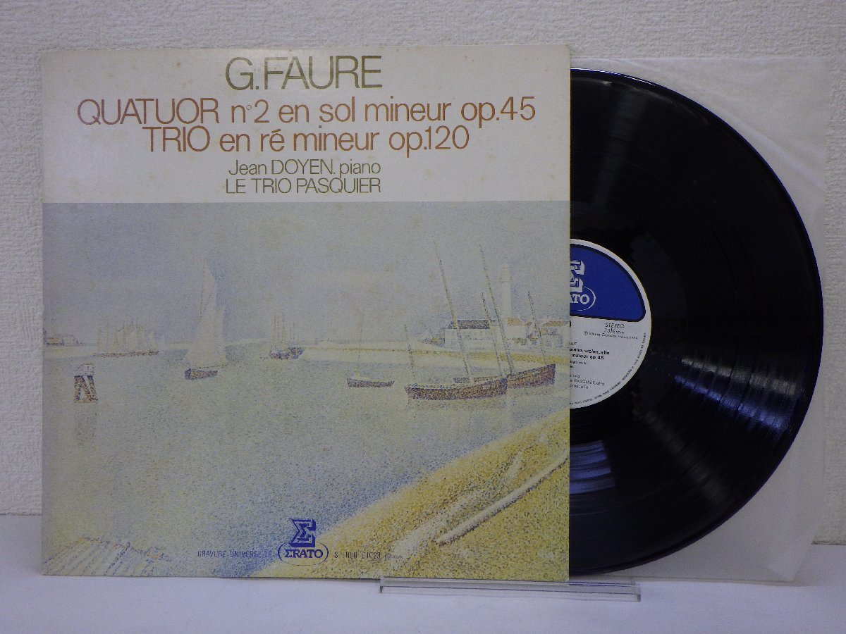 LP レコード JEAN DOYEN ジャン ドワイアン ピアノ Gabriel Faure ガブリエル フォーレ ピアノ四重奏曲 ピアノ三重奏曲 【E+】 D16381Tの画像1
