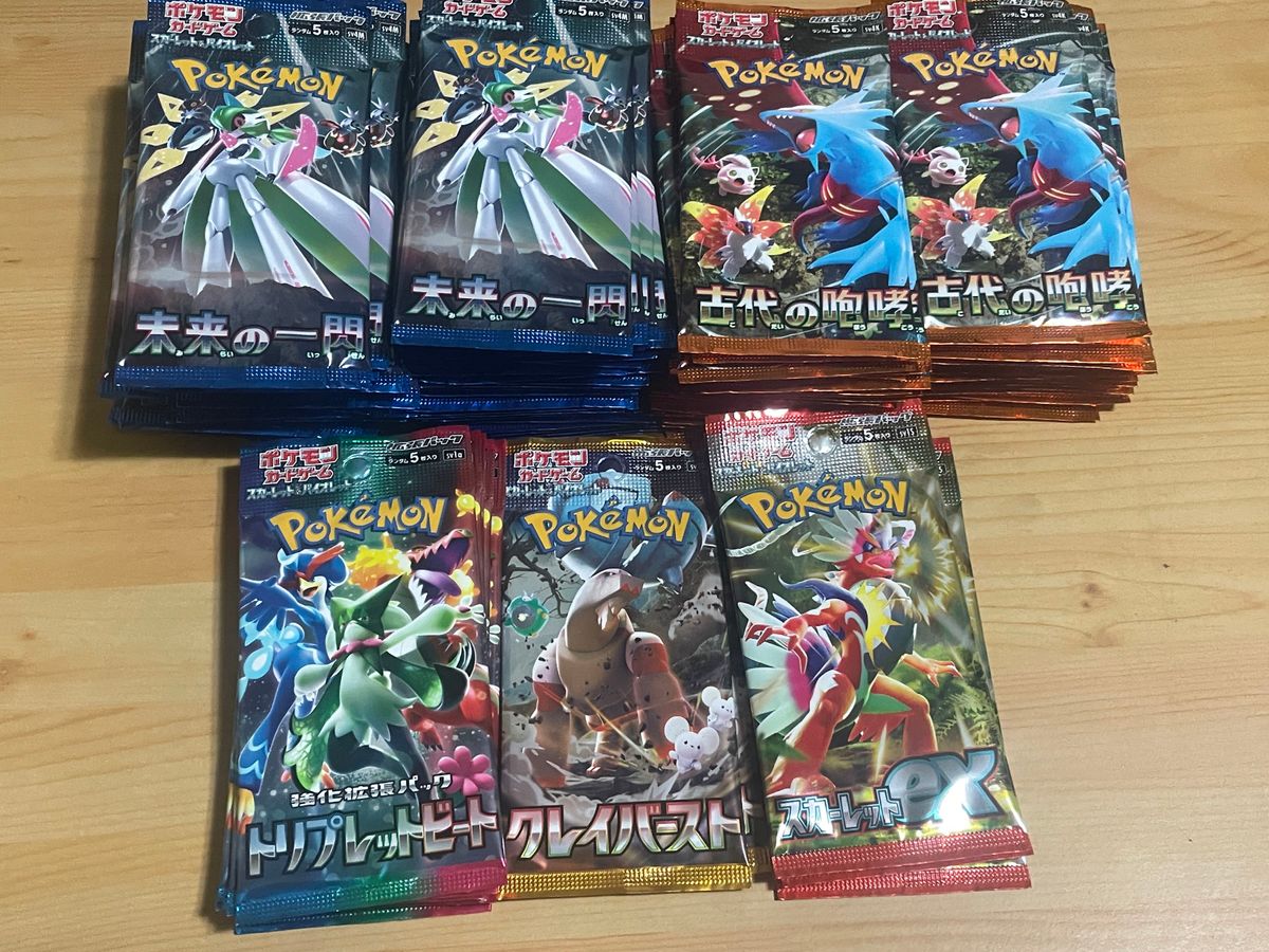 100パックまとめ売り ポケモンカード 未来の一閃 古代の咆哮 100パックまとめ売り ポケモンカード 未来の一閃 古代の咆哮