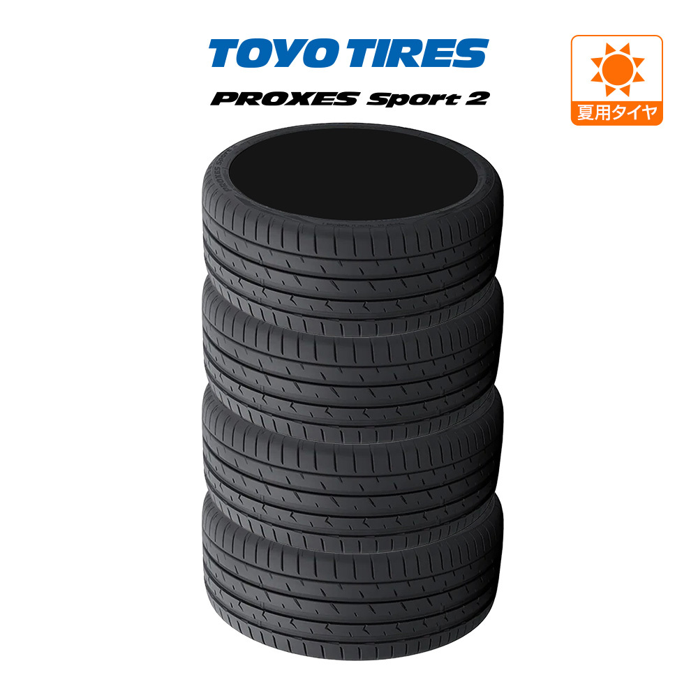 新品・サマータイヤのみ・送料無料(4本セット) トーヨータイヤ プロクセス PROXES スポーツ2 235/60R18 107W XL_画像1