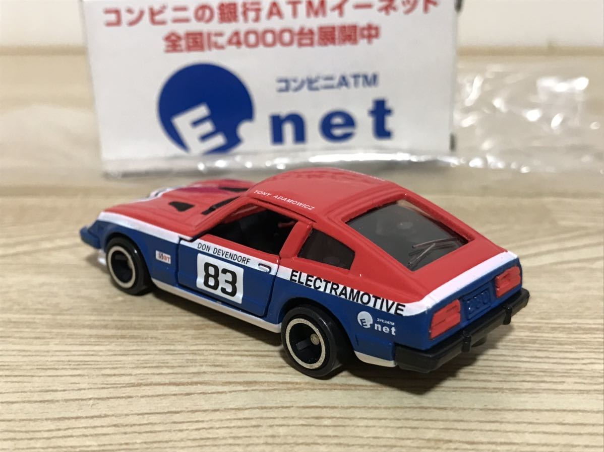 送料無料　当時物 日産 フェアレディZ 280ZX レーシング ミニカー トミカ TOMICA 特注 限定 イーネット E.net NISSAN FAIRLADYZ RM-12 旧車