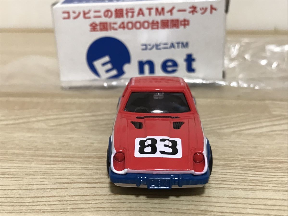 送料無料　当時物 日産 フェアレディZ 280ZX レーシング ミニカー トミカ TOMICA 特注 限定 イーネット E.net NISSAN FAIRLADYZ RM-12 旧車