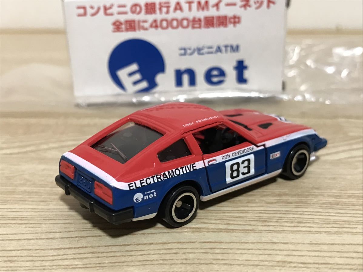 送料無料　当時物 日産 フェアレディZ 280ZX レーシング ミニカー トミカ TOMICA 特注 限定 イーネット E.net NISSAN FAIRLADYZ RM-12 旧車