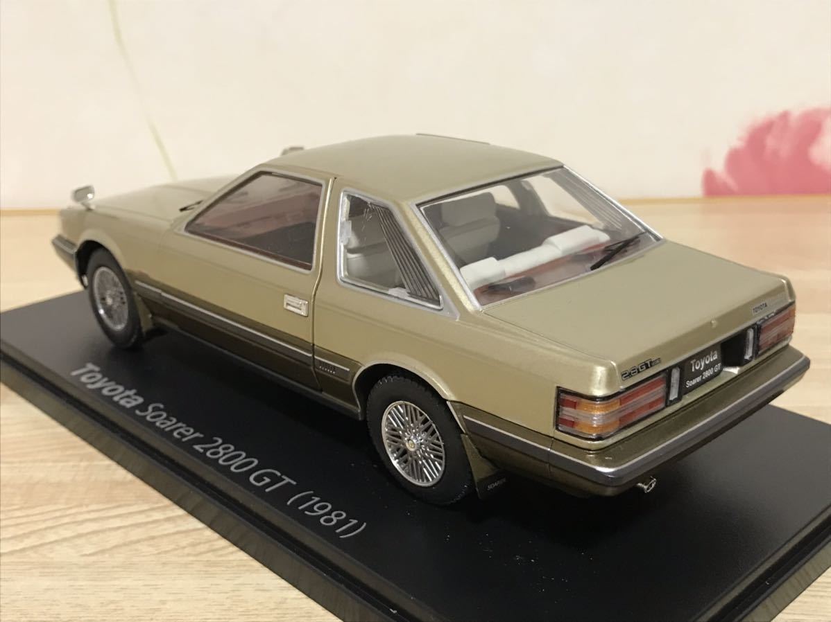 国産名車コレクション　トヨタ　ソアラ2800GT 1/24 国産名車コレクション トヨタソアラ2800GT ［1981］ 1／24