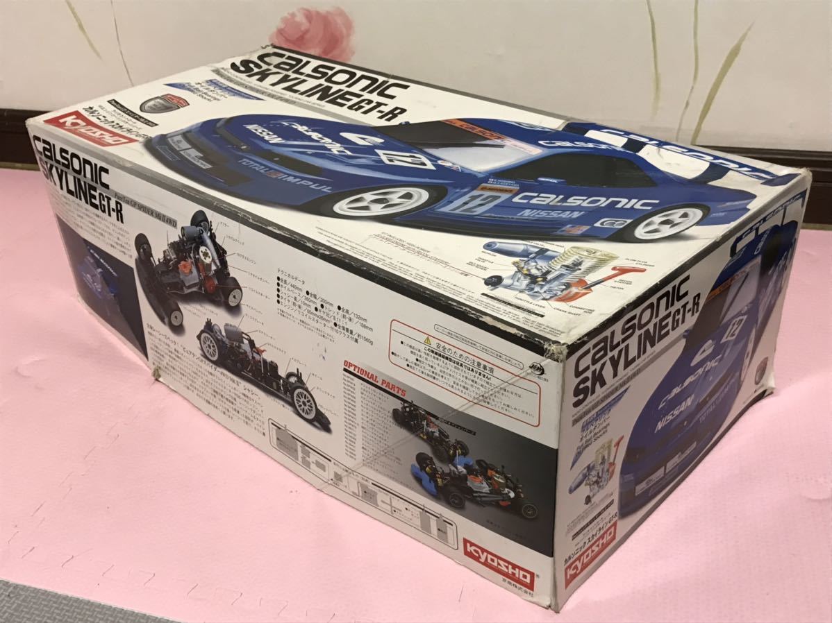 送料無料 当時物 1/10 京商 ピュアテンGP ラジコン車体 カルソニック スカイライン GT-R KYOSHO PureTen SPIDER MkⅡ 4WD CALSONIC SKYLINE_画像2