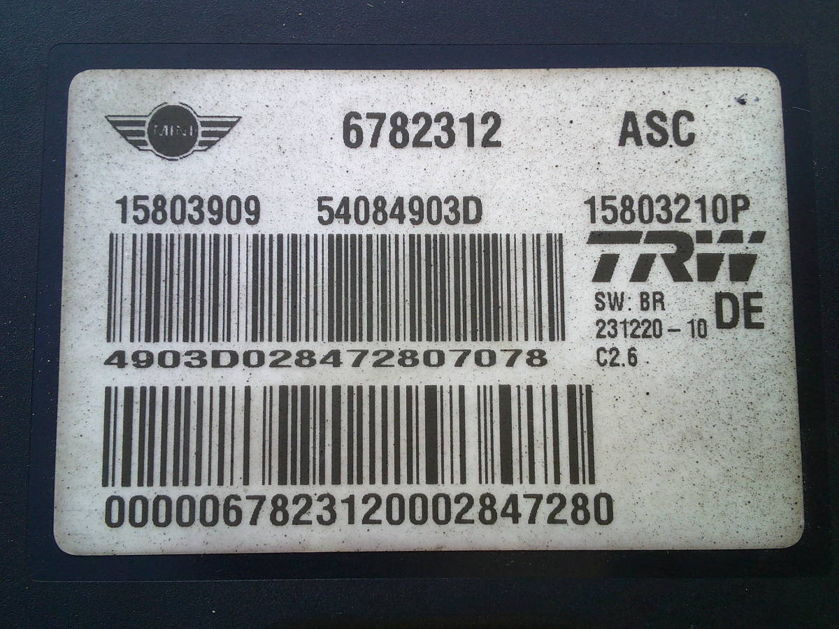 ★ MF16 ミニ クーパー R55 R56 ASCユニット ABSユニット アクチュエーター 6782312 ★ BMWミニ MINI ME14 ML16 MF16S ワン クーパーＳ_画像3