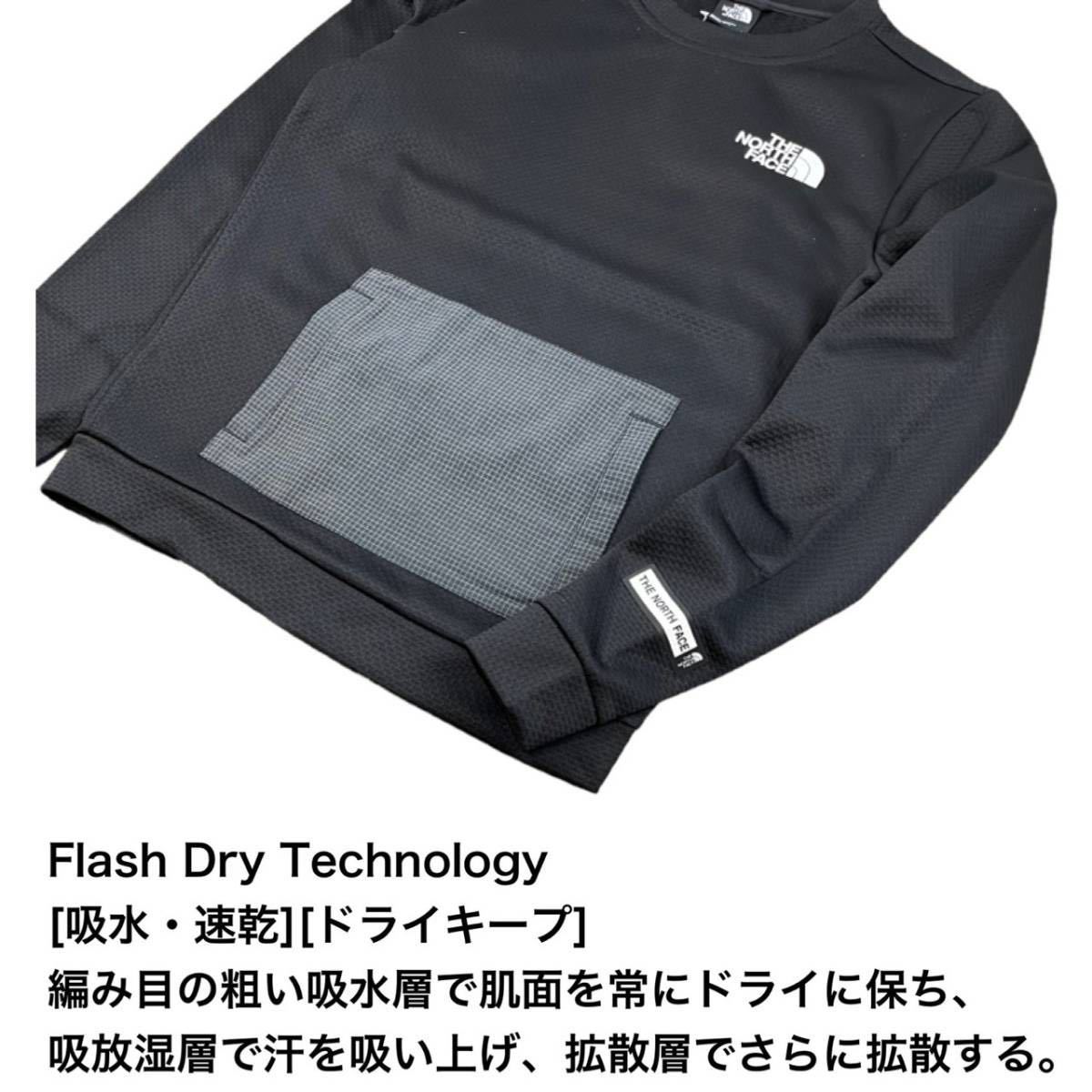 ノースフェイス トレーナー NF0A5IBX メンズサイズ ブラック XSサイズ 裏起毛 クルーネック プルオーバー THE NORTH FACE M MA CREW 新品_画像6