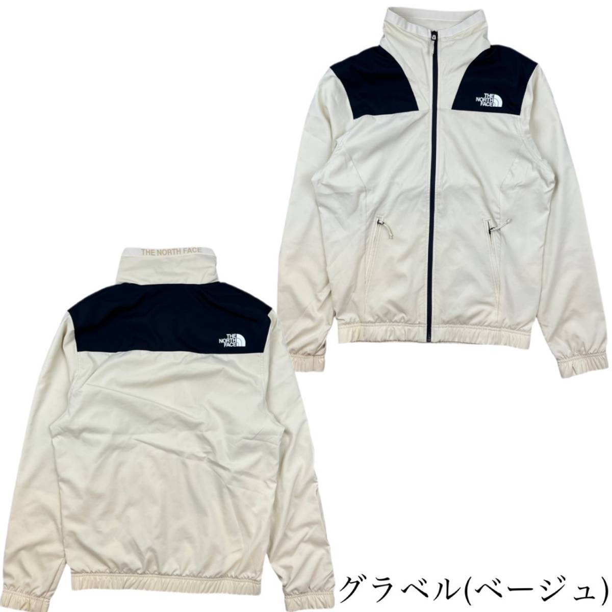 ノースフェイス ジャケット マウンテンパーカー NF0A7X3M ズーム 首元ロゴ ベージュ Sサイズ THE NORTH FACE M ZUMU JACKET 新品