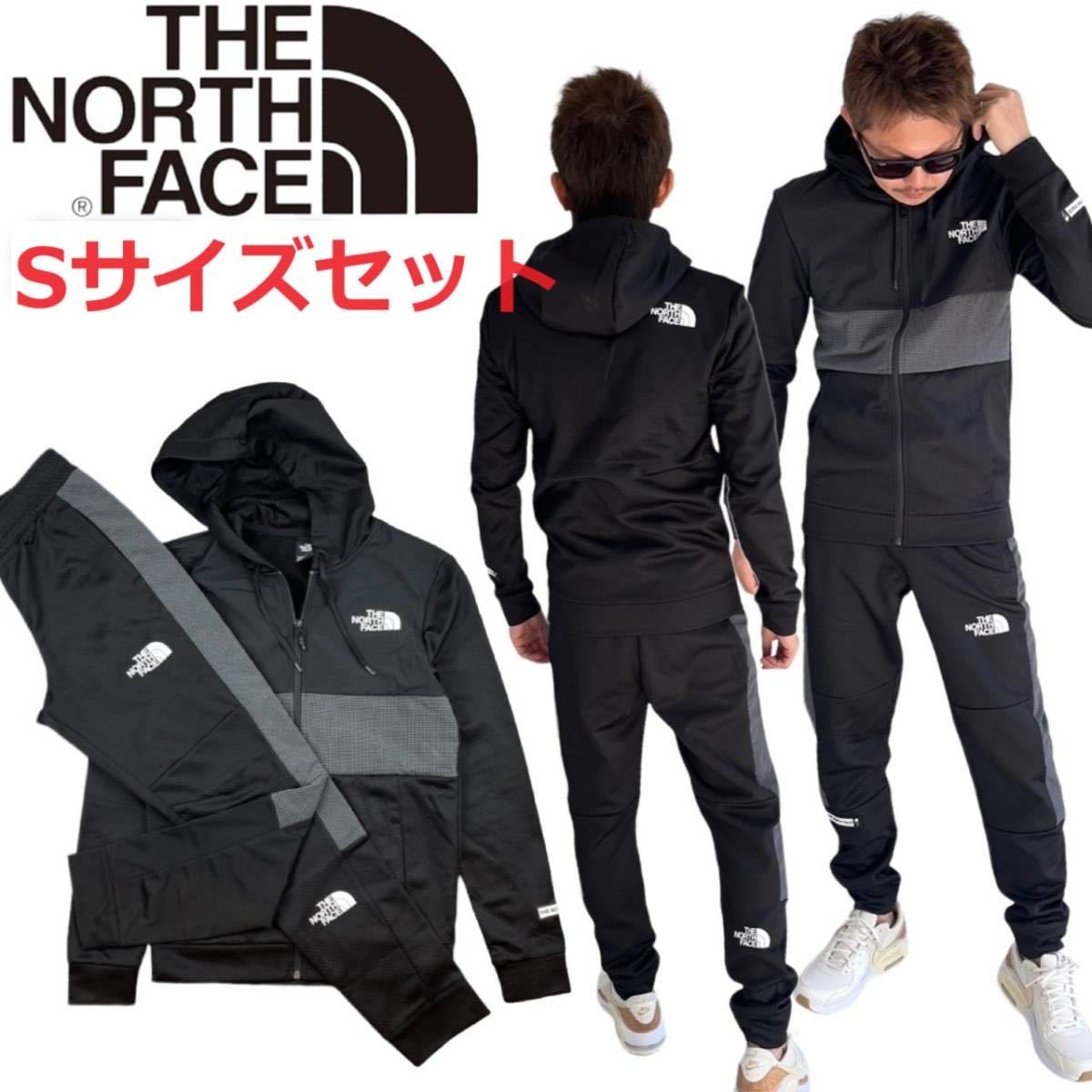 バーゲンで ジョガーパンツ フルジップパーカー NF0A5IBV/NF0A5IBZ セットアップ ノースフェイス ブラック 新品 2点セット 裏起毛 Sサイズセット その他 バーゲンで ジョガーパンツ フルジップパーカー NF0A5IBV/NF0A5IBZ セットアップ ノースフェイス ブラック 新品 2点セット 裏起毛 Sサイズセット その他