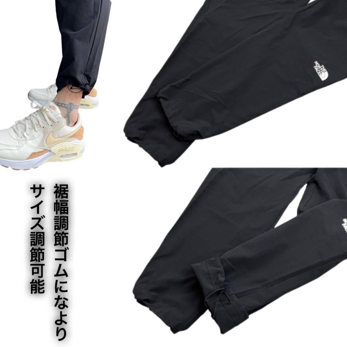 ノースフェイス ボトムス NF0A3BNM メンズ ジョガーパンツ ブラック Mサイズ 速乾 THE NORTH FACE MENS TECH WOVEN PANT 新品_画像7