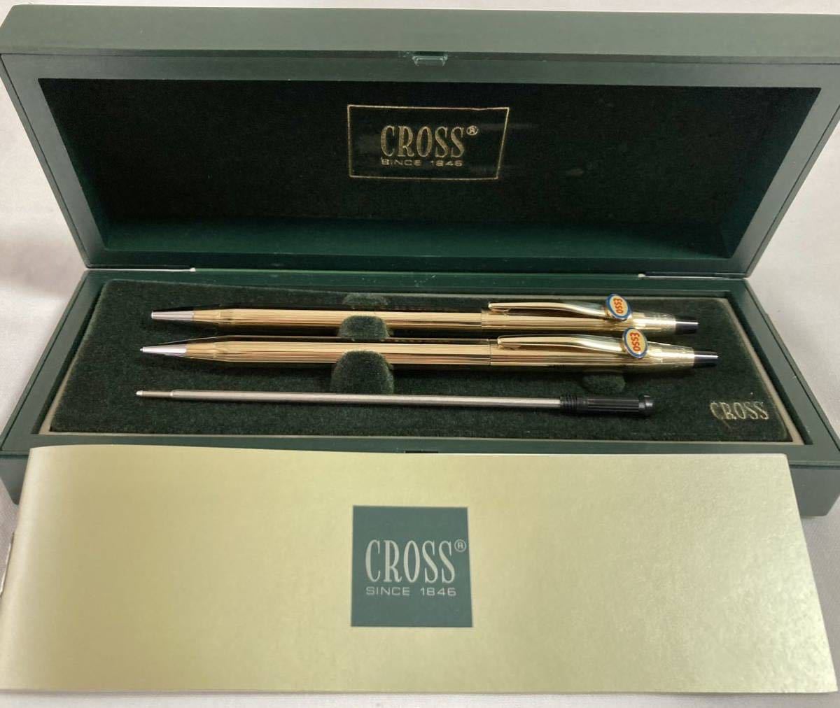 【未使用美品】CROSS クロス クラシックセンチュリー 10金張ボールペン ペンシル セット esso プレートあり 互換リフィル付 2