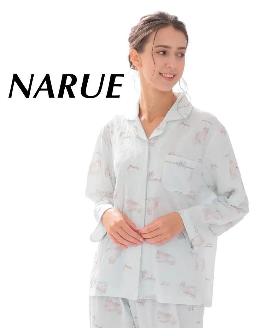 新品18760 NARUE ナルエー接結ネコBOOKプリントシャツ長袖パジャマ ブルーの画像1