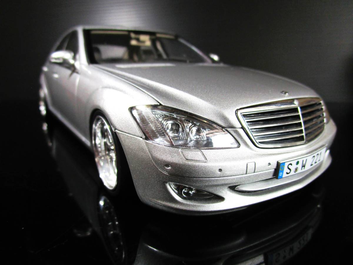 ☆極上品☆AUTOart 1/18 Mercedes-Benz S-Klasse オートアート メルセデス ベンツ Sクラス（改）Ｗ221型☆ローダウン仕様☆_人気の～Ｓクラス（改）！！