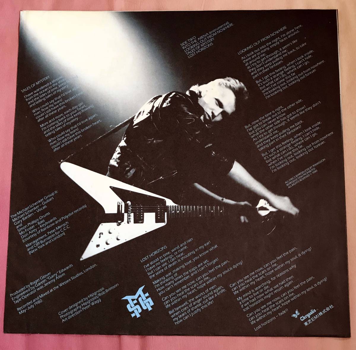 ★名盤　MSG　 神　THE MICHAEL SCHENKER GROUP　 国内盤　★_画像5