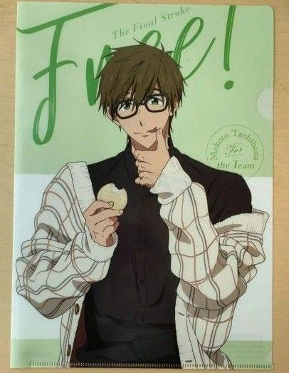 Free 橘真琴 クリアファイル|Yahoo!フリマ(旧PayPayフリマ) Free 橘真琴 クリアファイル|Yahoo!フリマ(旧PayPayフリマ)