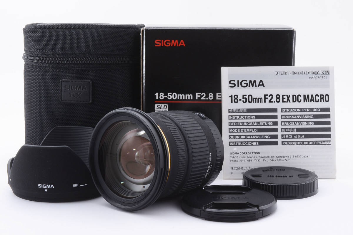 新作入荷!!】 F2.8 18-50mm SIGMA ☆良品☆ EX #764 キヤノン用 ズーム