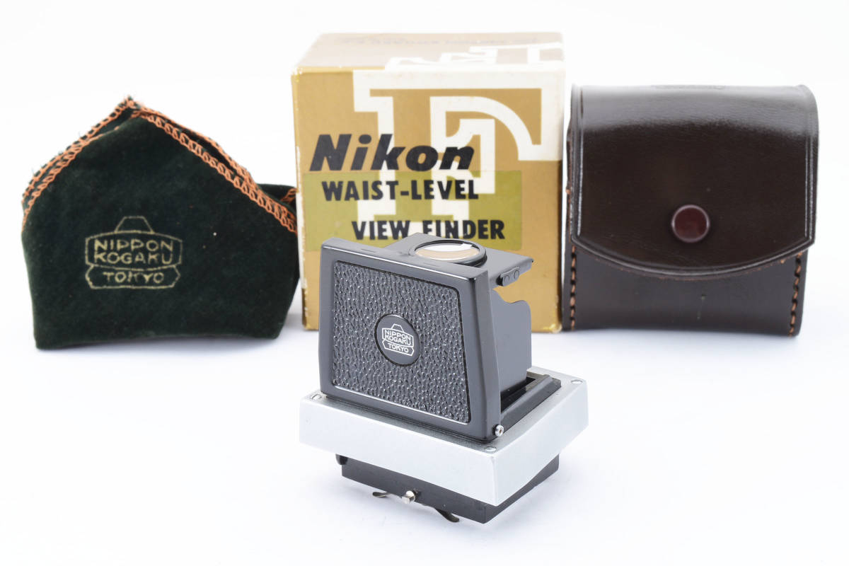 ★希少美品★ Nikon F WAIST-LEVEL VIEW FINDER ニコン ウエストレベルファインダー F 元箱付き Nippon Kogaku #812