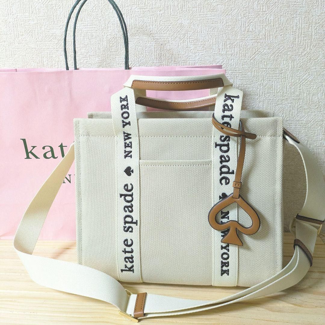 未使用 ＊ ケイトスペード kate spade プレンティ キャンバス スモール トート ＊ ショルダー バッグ