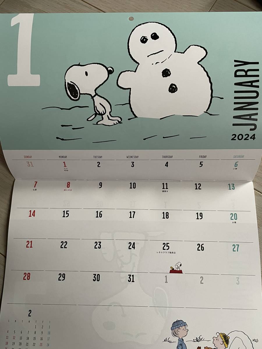 「レタスクラブ 11月号付録」　 スヌーピー　カレンダー　2024_画像2