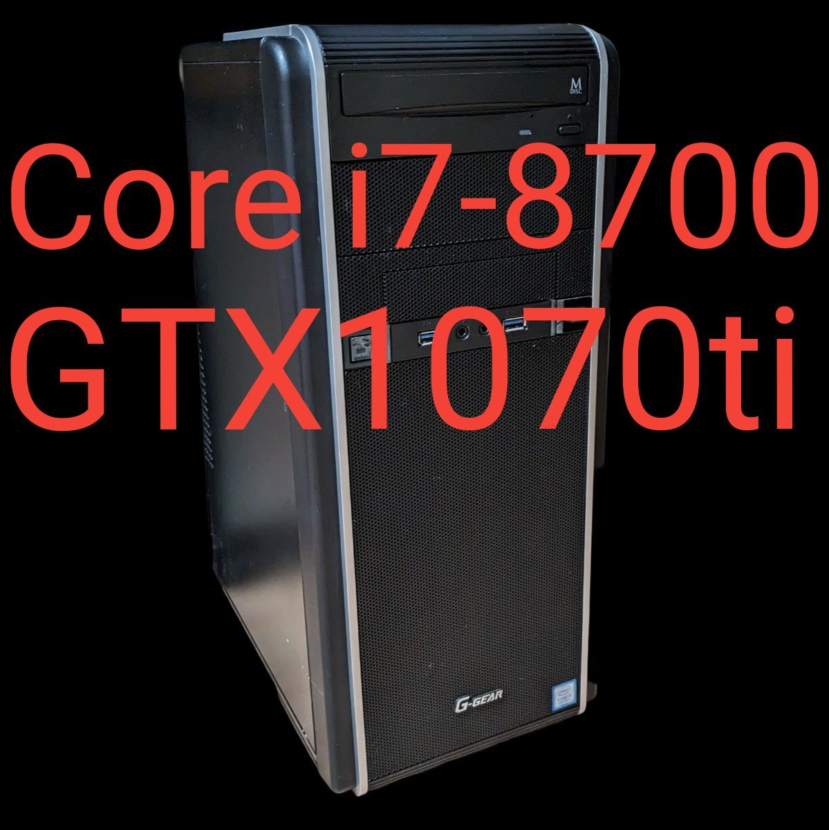ゲーミングPC デスクトップ BTO GTX1070ti Corei7-8700 8GB 1TB