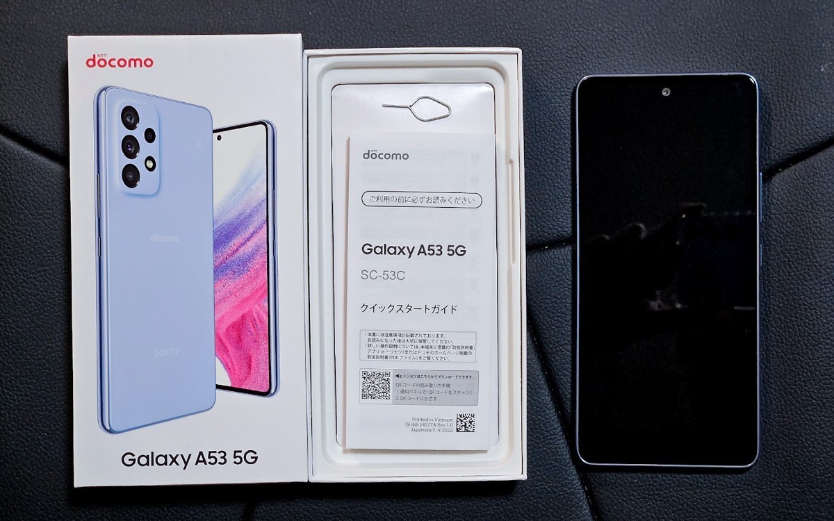 Galaxy A53 5G SC-53C 6.5インチ メモリー6GB ストレージ128GB