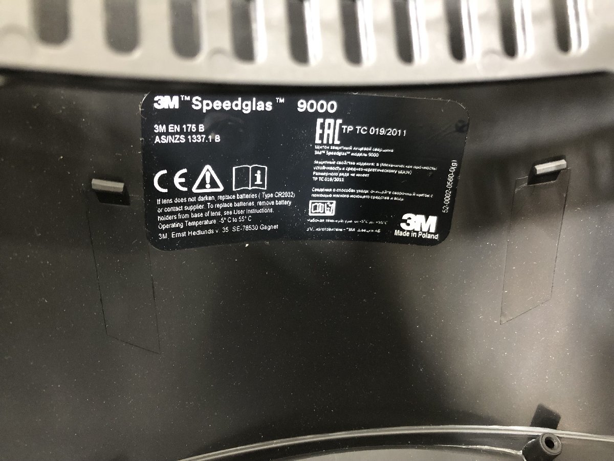 ② 未使用中古品 溶接機 3M スリーエム spedglas スピードグラス自動遮光溶接面 9002NC 溶接 鉄筋 鉄鋼 加工 ITQTGDSFLL1C_画像6