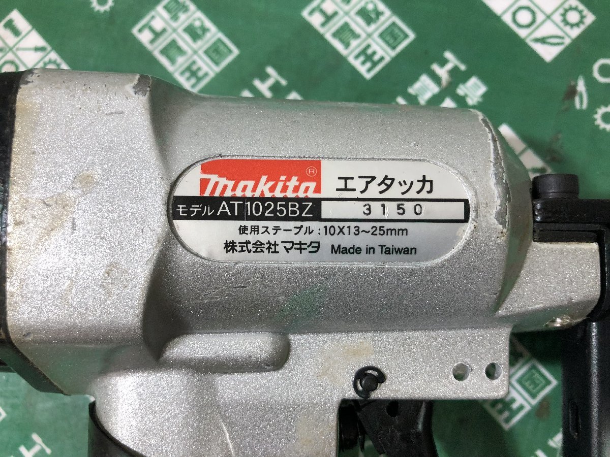 中古品 エア工具 makita マキタ エアータッカー 10mm AT1025BZ 常圧 通常圧 IT360ANQ0RHG_画像10
