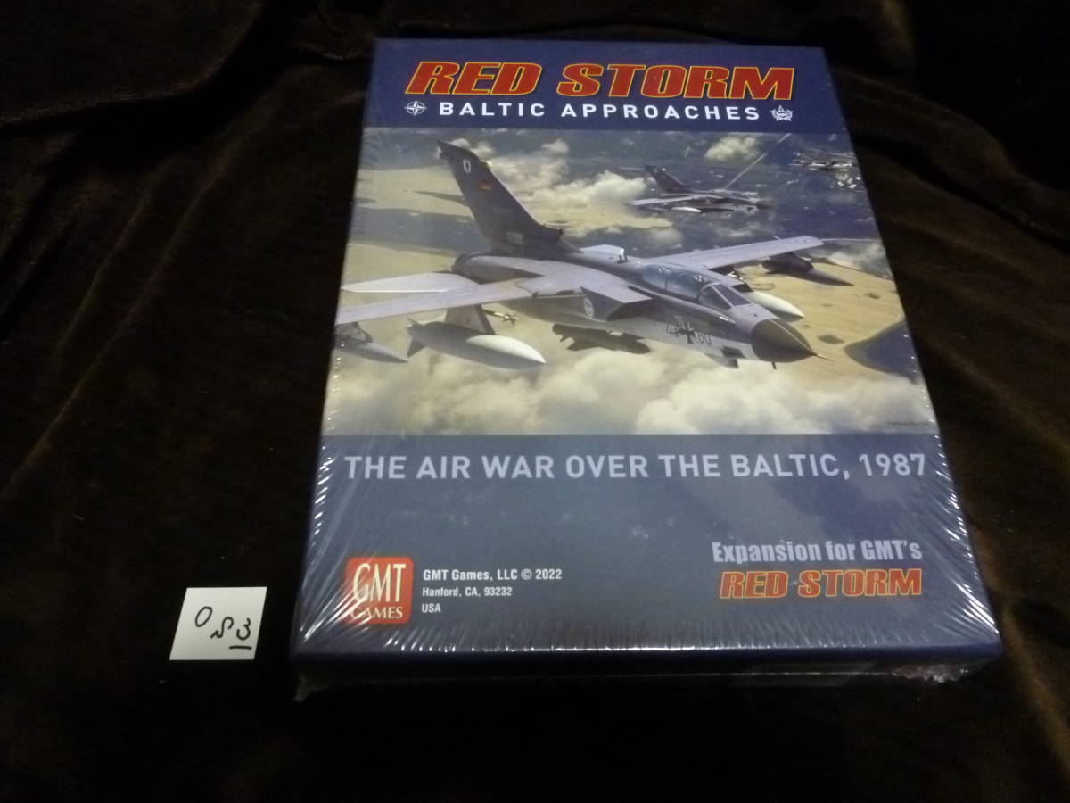 DG/STRATEGY&TACTICS NO.217/THE LOST BATTALION:THE MEUSE-ARGONNE OFFENSIVE 1918/新品駒未切断/日本語訳なし - ウォーゲーム DG/STRATEGY&TACTICS NO.217/THE LOST BATTALION:THE MEUSE-ARGONNE OFFENSIVE 1918/新品駒未切断/日本語訳なし - ウォーゲーム