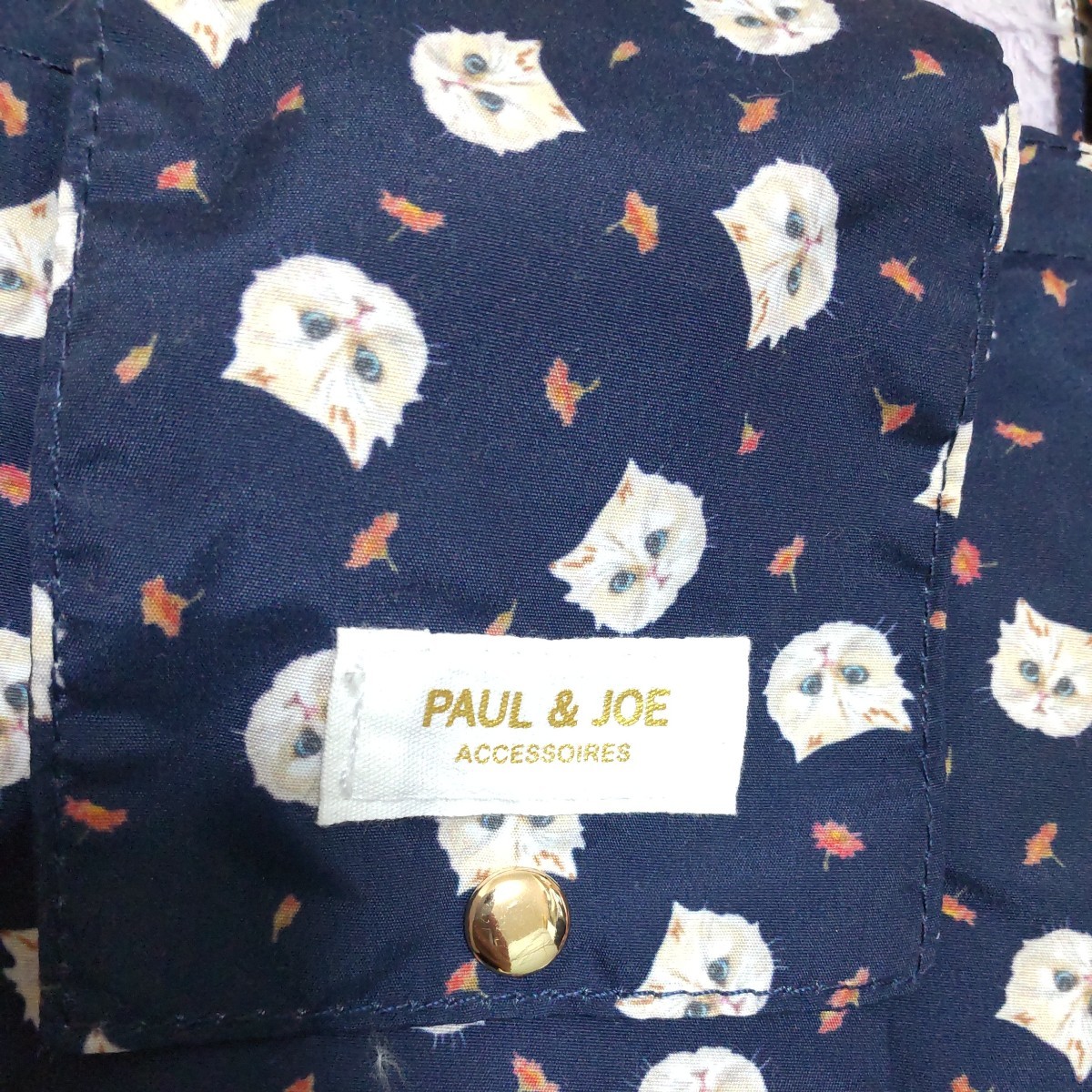 新品　PAUL&JOE　ファッショングッズ　3点セット　　(エコバッグ　タオルハンカチ 手帳)_画像6