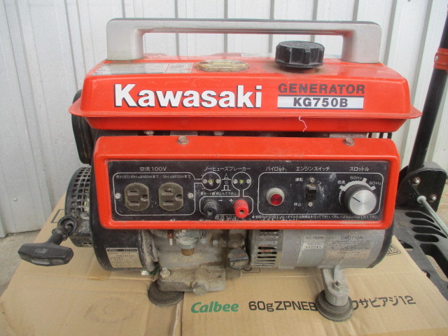 KAWASAKI　KG750B　４サイクル　エンジン発電機