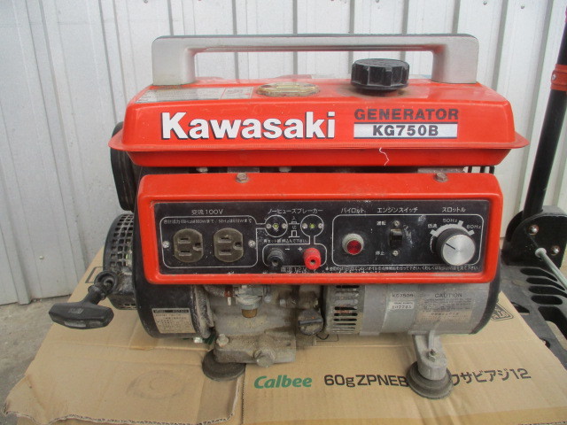 正規逆輸入品】 KAWASAKI KG750B ４サイクル エンジン発電機 発電機