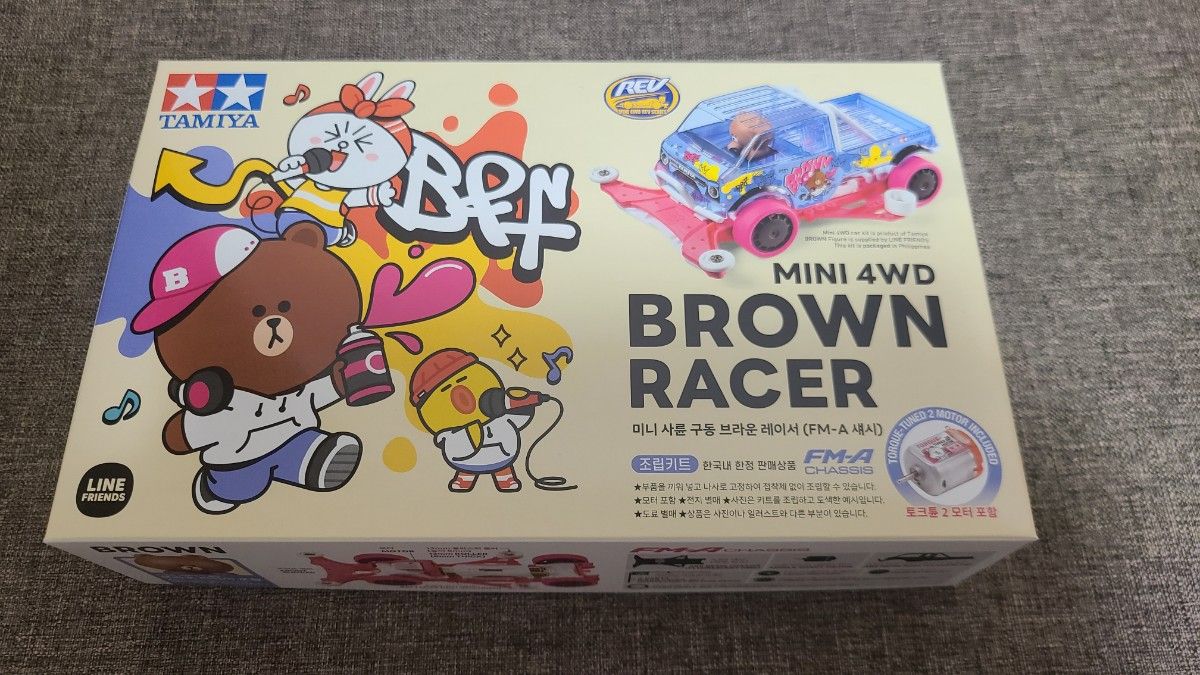 タミヤ ミニ四駆 韓国限定 ライン フレンズ ブラウン レーサー LINE Friends Brown Racer 海外限定