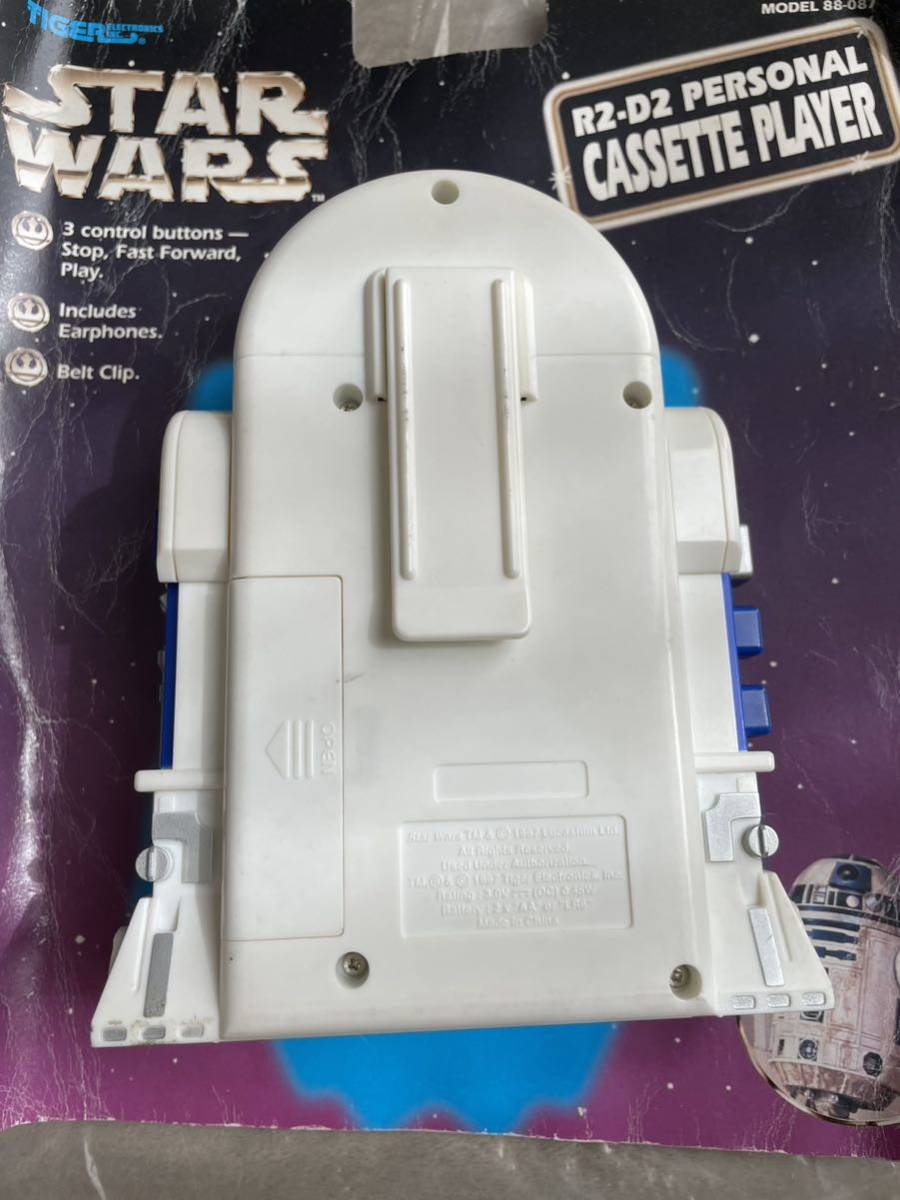 Yahoo!オークション - スターウォーズ ヴィンテージ R2D2 Yahoo!オークション - スターウォーズ ヴィンテージ R2D2
