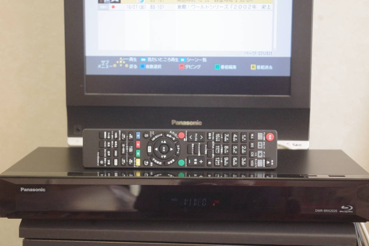10880円 HDD2TB(TOSHIBA)換装 Panasonic DMR-BRX2020/2TB/6 10880円 HDD2TB(TOSHIBA)換装 Panasonic DMR-BRX2020/2TB/6