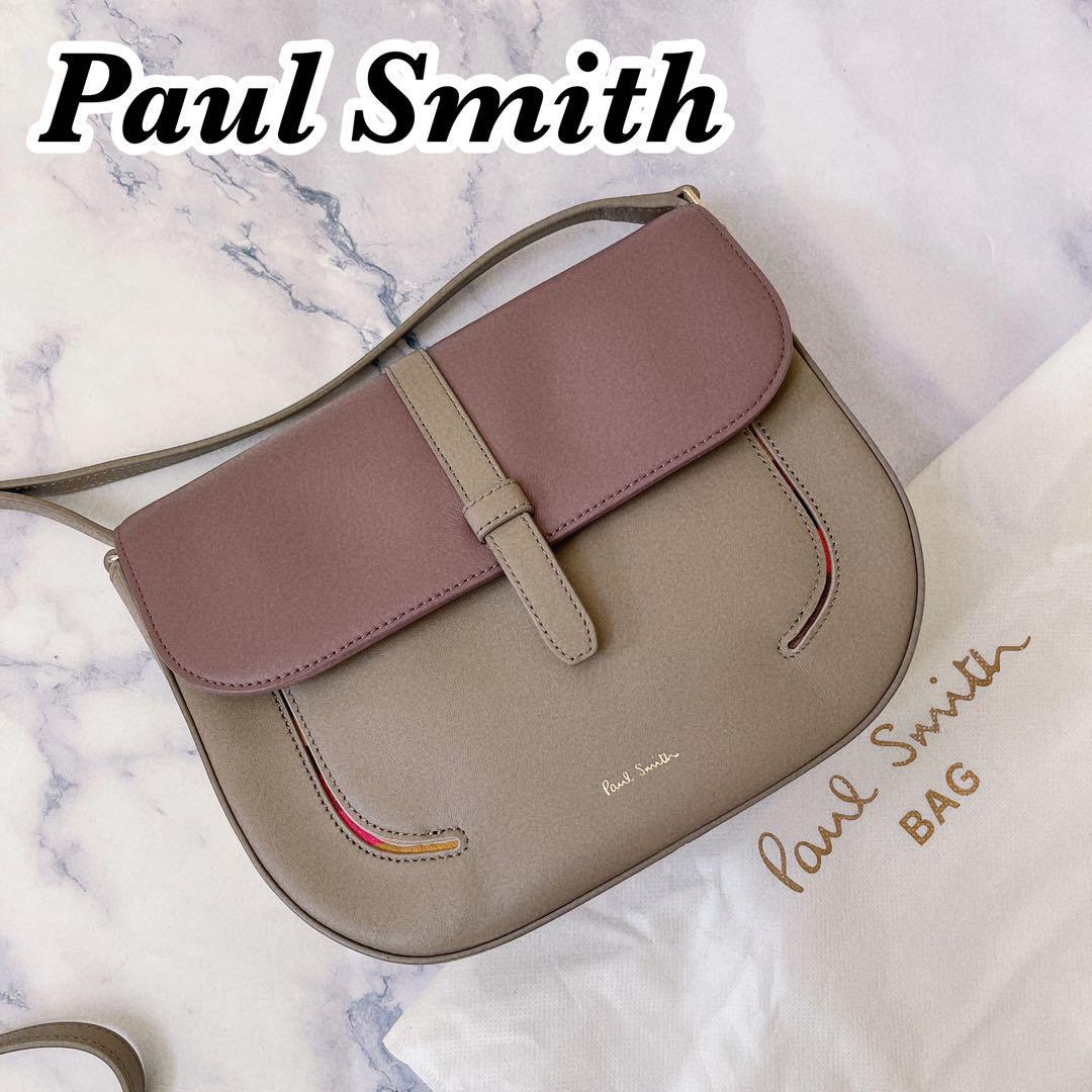 今日の超目玉】 送料無料 極美品 Paul Smith ポールスミス インセット