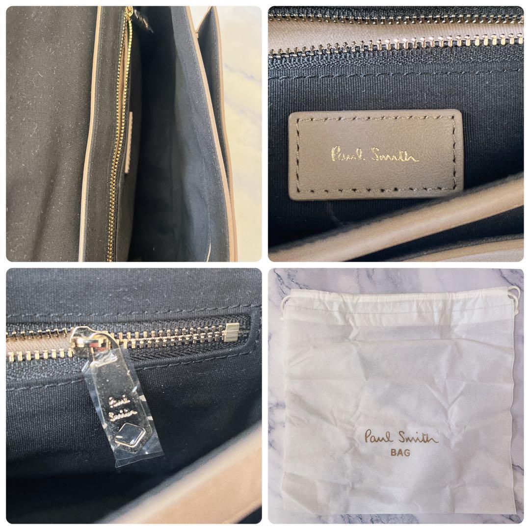 送料無料 極美品 Paul Smith ポールスミス インセットSTP ショルダーバッグ ポシェット グレー パープル バイカラー
